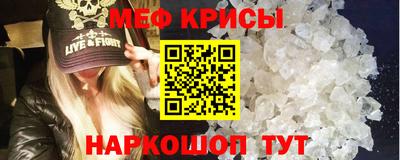 индика Апрелевка