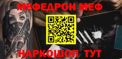 индика Апрелевка