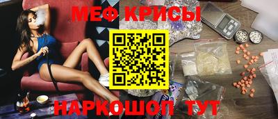 индика Апрелевка