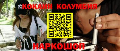 прущая мука Аргун