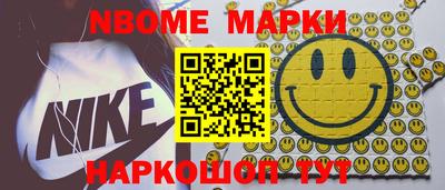 кокаин колумбия Заволжье