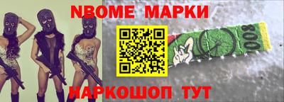 индика Апрелевка