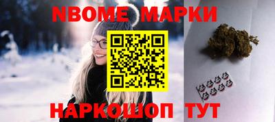 прущая мука Аргун