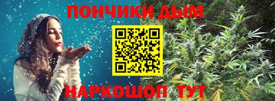 первитин Апшеронск