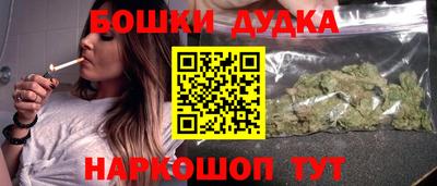индика Апрелевка