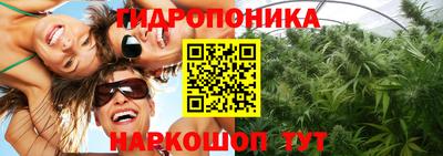 первитин Апшеронск