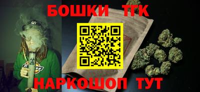 прущая мука Аргун