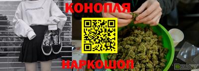 прущая мука Аргун
