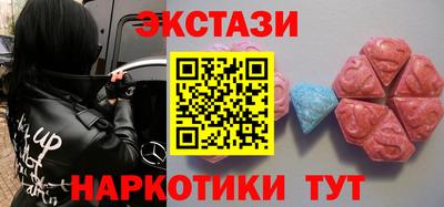 прущая мука Аргун