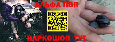 индика Апрелевка