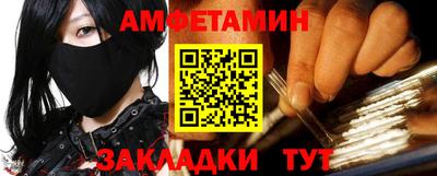 прущая мука Аргун