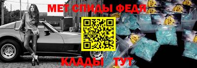 индика Апрелевка
