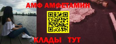 индика Апрелевка