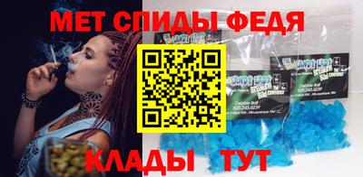 прущая мука Аргун