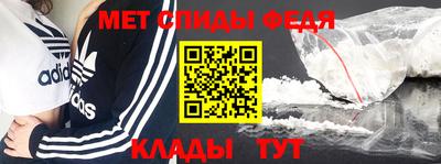 прущая мука Аргун