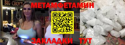 индика Апрелевка