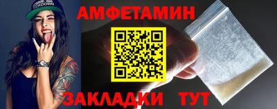 индика Апрелевка
