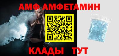 индика Апрелевка