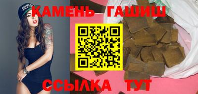 индика Апрелевка