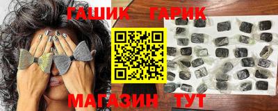 прущая мука Аргун