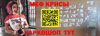 кокаин колумбия Заводоуковск