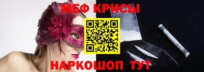 прущая мука Аргун